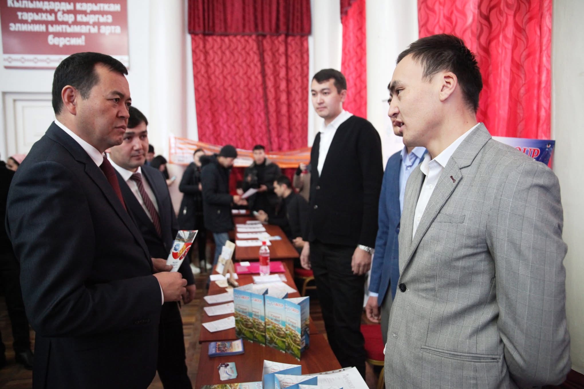 Члены Ассоциации на ярмарке вакансий